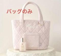 【翌日発送可能】 Diamond herlipto Quilted メルカリ - Bag Tote バッグ