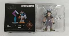 FF7 リバース くじ ザックス シークレット ファイナルファンタジー7リバース一番くじ シークレット