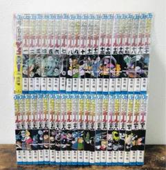 ドラゴンボール 全巻 銀河パトロールジャコ セット 鳥山明 旧版 コミック 鳥山明 4冊セット】銀河パトロール ジャコ ドラゴンボール 1 2 3