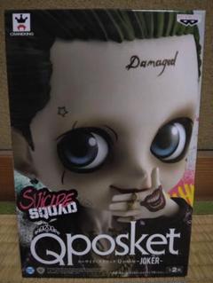 2025年最新】qposket jokerの人気アイテム - メルカリ