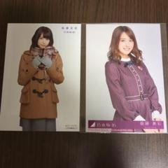 衛藤美彩 20周年記念 晴れ着ver＋大人verセット　生写真　乃木坂46 衛藤美彩 - 乃木坂46メンバーが成人式「大人の色気でがんばり