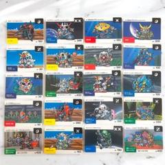 SDガンダム トレーディングカードセット 全20枚 SDガンダムカード カードダス20 25枚セット - メルカリ