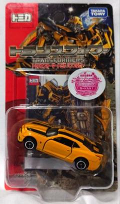 トランスフォーマームービー バンブルビー トミカ ハズブロ ミニカー メタコレ バンブルビー｜トランスフォーマー｜商品情報｜メタコレ（メタル