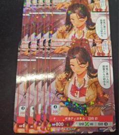 2025年最新】 Divine cross プロモの人気アイテム - メルカリ