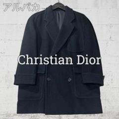 アルパカ混◎Christian Dior コート　ダブル　Lサイズ　ネイビー　紺 DIOR | ベルト付き コート ダブルフェース バージンウール