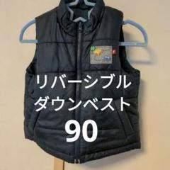familiarのフリマアイテム一覧