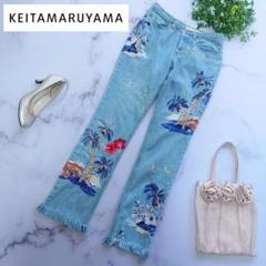 ケイタマルヤマ 刺繍 フリンジ 花柄 フラワー ボタニカル デニムパンツ 0