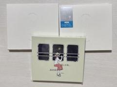 ヨルシカ n-buna 花と水飴、最終電車 創作×2