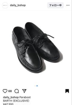 パラブーツParaboot BARTH レディース4 バース　ビショップ別注美品 パラブーツParaboot BARTH レディース4 バース ビショップ別注美