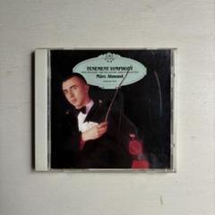 マーク・アーモンド Marc Almond/テネメント・シンフォニー Amazon.co.jp: マーク=アーモンド: ミュージック