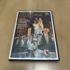 モーツァルトミュージカルDVD 新品未開封 Amazon.co.jp: 東宝ミュージカル「モーツァルト！」DVD
