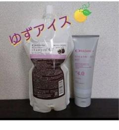 [新品未開封]ベルセレージュ トリートメントメントシャンプー ヘアパック 2025年最新】ベルセレージュ シャンプーの人気アイテム - メルカリ