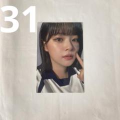 2025年最新】twice韓国トレカの人気アイテム - メルカリ