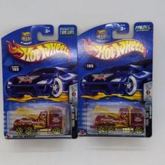 希少！Hot Wheels ファイナルラン RIG WRECKER 2台
