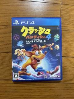 PS4 クラッシュバンディクー4