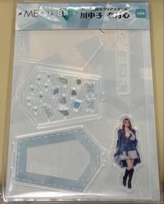 ≠ME 川中子奈月心 アクリルスタンド 4個セット 2025年最新】川中子奈月 アクスタの人気アイテム - メルカリ