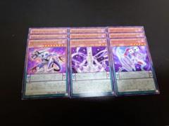 カウントサーベイヤー　スケールサーベイヤー　セット Amazon.co.jp: 遊戯王カード DDスケール・サーベイヤー