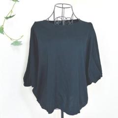 美品　シンプルトップス　７部丈　ブラック Sawa a la mode レディース トップス カットソー ブラック