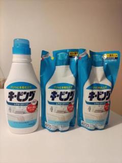 キーピング　ボトル　花王　600ml  洗濯のりツルマルP 750ml 未使用品 ☆新品・未使用品☆花王キーピング 洗濯のり 本体×2 - メルカリ