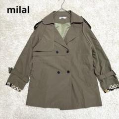 【milal】トレンチコート　スプリングコート　カーキ　ミドル丈　アウター　春秋