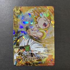 ドラゴンボールカード h3-58 H3-58 Gotenks Dragon Ball Heroes | eBay