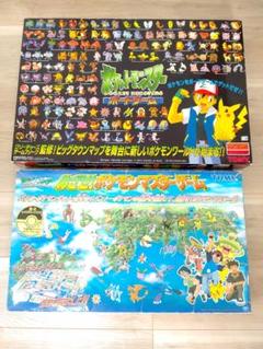 【初版】めざせ！ポケモンカードマスター【帯付き】 2025年最新】めざせ!ポケモンマスターゲームの人気アイテム