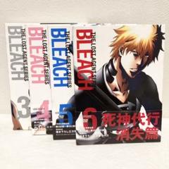 Bleach 死神代行消失篇 1 Dvd の中古 未使用品 メルカリ