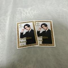 2025年最新】塩野瑛久写真の人気アイテム - メルカリ