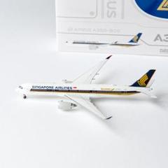 シンガポール航空 A350-900『10,000th』特別塗装 1/400 - メルカリ