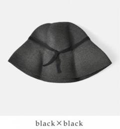 mature ha. WP paper braid light hat wide
