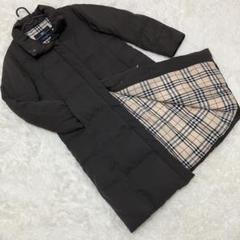 (美品)BURBERRY LONDON　ダウンコート　ロング　焦茶　ファーなし 美品)BURBERRY LONDONダウンコートロング焦茶ファーなし