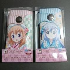 全２種類セット　ご注文はうさぎですか？　ウォレット　長財布
