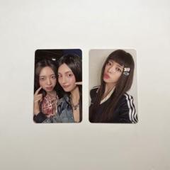 itzy リア GOLD countingstar 広州当選限定 トレカ