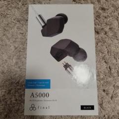 final A5000 新品未開封 A5000｜final - イヤホン・ワイヤレスイヤホン・ヘッドホン