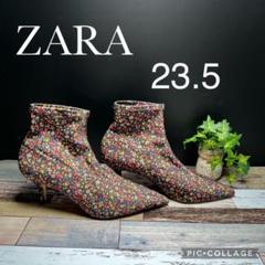 ZARA ザラ　ヒール　ボタニカル　花柄　ピンヒール　ポインテッドトゥ