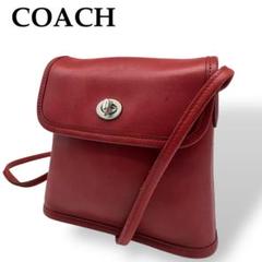 ⭐️極美品⭐️ COACH オールドコーチ 9014 ショルダーバッグ 赤 レッド 0db97572704a68e249e4b42778c0ba