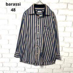 barassi 長袖　シャツ　日本製　コットン100% ストライプ　刺繍　48