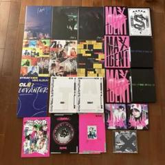 Straykids スキズ アルバム まとめ売り 19枚 トレカ付き スキズ straykids アルバム CD まとめ売り トレカ付き - メルカリ