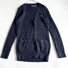 美品 22AW ポロラルフローレン ロングカーディガン ケーブル
