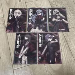 WS “Perdere Omnia” アモーリス SP サイン WS】“Perdere Omnia”ティモリス(サイン)【SP】BD/W125-T11 - C