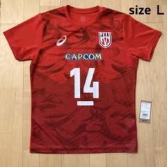 石川祐希 Lサイズ 2025男子日本代表応募Tシャツ ISHIKAWA 14
