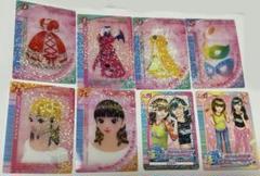 2025年最新】ラブandベリー カード 2005の人気アイテム - メルカリ