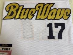 オリックスバファローズ　曽谷選手BlueWave復刻メッシュユニフォームLサイズ