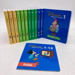 ストレートプレイ DVD　新子役　DWE　ディズニー英語システム　402505