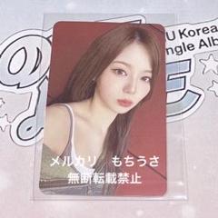 ZB1 キムジウン サノク トレカ 音楽中心 ウマチュン Amazon.co.jp: 韓国 ZB1 音楽中心 ウマチュン サノク