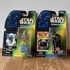 ヨーダ　スターウォーズ　オールドケナー　Toygrader AFA鑑定付き ヨーダ スターウォーズ オールドケナー Toygrader AFA鑑定付き