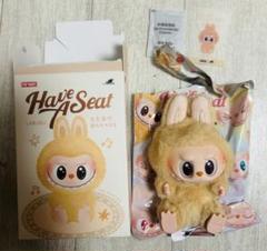 新品未開封 LABUBU Have a seat アソート3ボックスシュリンク付 シュリンク付 LABUBU HAVE A SEAT Assorted box