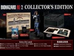 新品　バイオハザードRE:2 Z Version コレクターズ・エディション