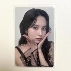 TWICE トレカ dive ミナ ソロ盤 ミナ盤 - メルカリ