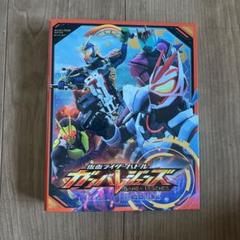 200枚以上 仮面ライダーバトル　ガンバレジェンズ　ケース付き　M1974 仮面ライダーZXまとめ ガンバレジェンズ - メルカリ